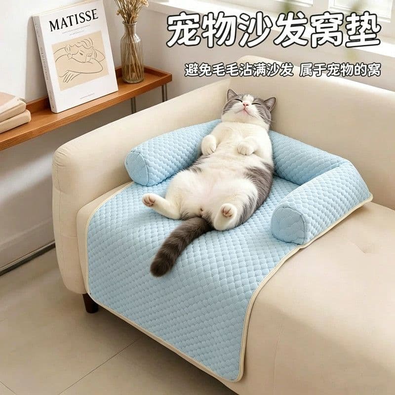 Summer Pet Sofa Cushion, Cool Dog Bed Sofa Bed for All Seasons, Summer Cat Sofa Cushion, Dog Pad