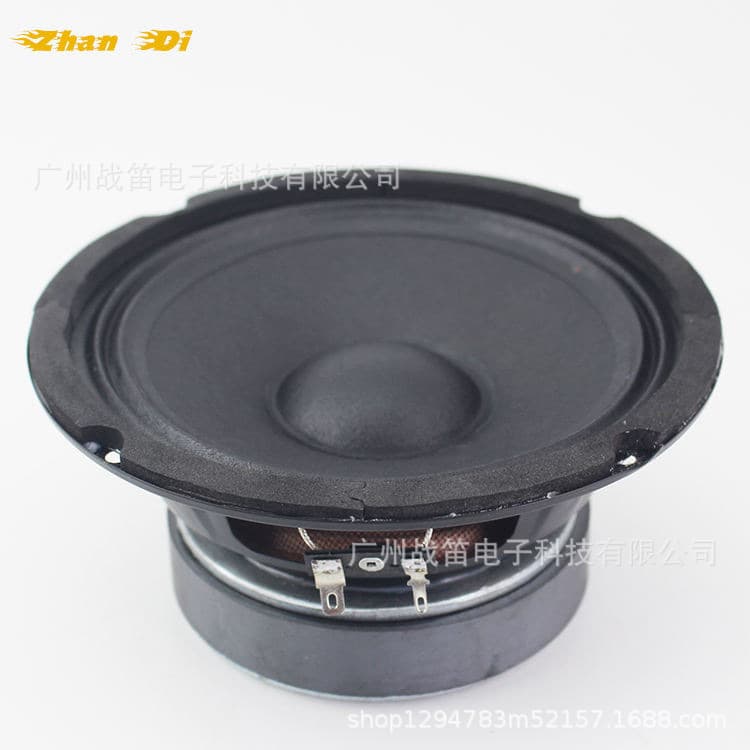 6.5inch Speaker Mid-Range 4-Ohm 100W Speaker Car Speaker Car Audio Loudspeaker
