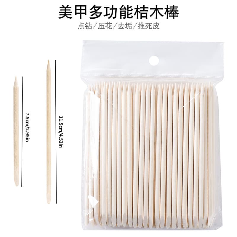 Manicure tools double-ended orange wood stick, manicure point drill stick, beech wood stick, beauty wood stick, dead skin pusher, nail seam cleaning