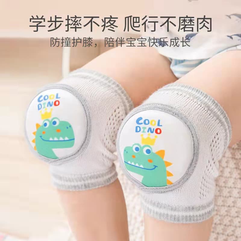 New Baby Knee Pads Summer Knitted Breathable Infant Crawling Knee Guards Children's Anti-Fall Elbow Pads