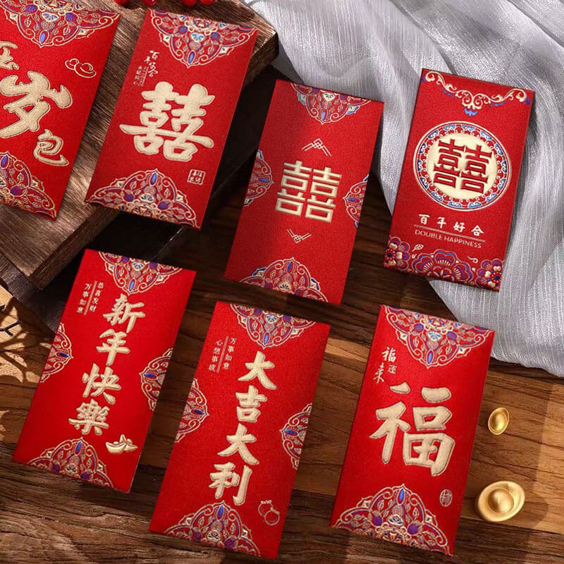 Premium Matte Thickened Red Envelope for Weddings, New Year, Birthdays, and Celebrations - Multi-Purpose Lucky Money Bag