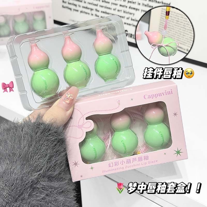 Cappuvini Three-Piece Gourd-Shaped Lip Gloss Set, Mirror-Like Water Gloss, Brightening Effect, Domestic Makeup, Lip Gloss, Cross-Border Lip Gloss