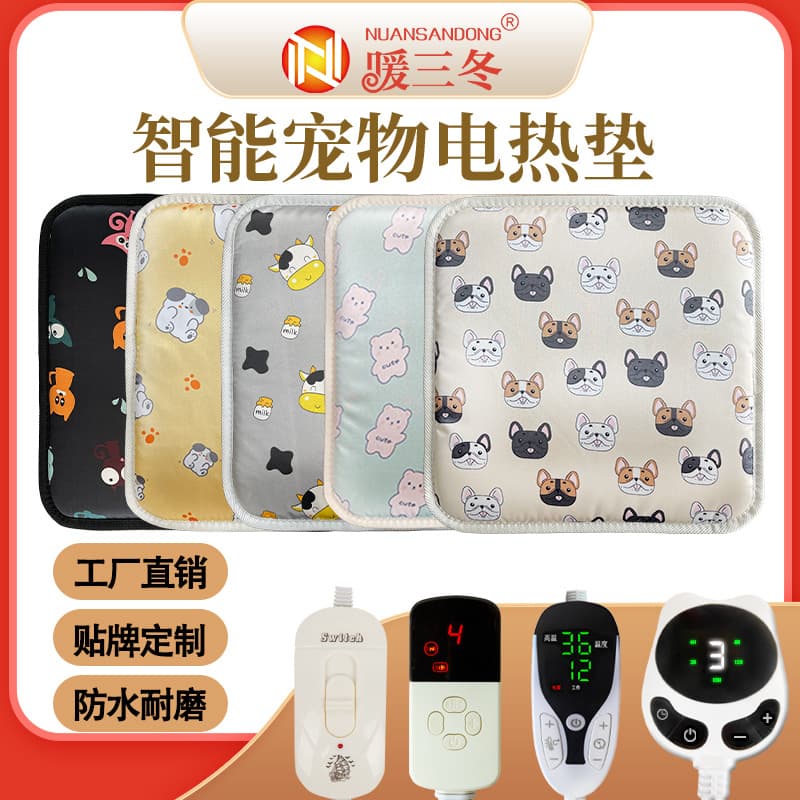 Factory In Stock Wholesale Pet Electric Blanket Waterproof Heating Pad, Cat and Dog Electric Blanket Small Heating Pad Pet Mat Supplies