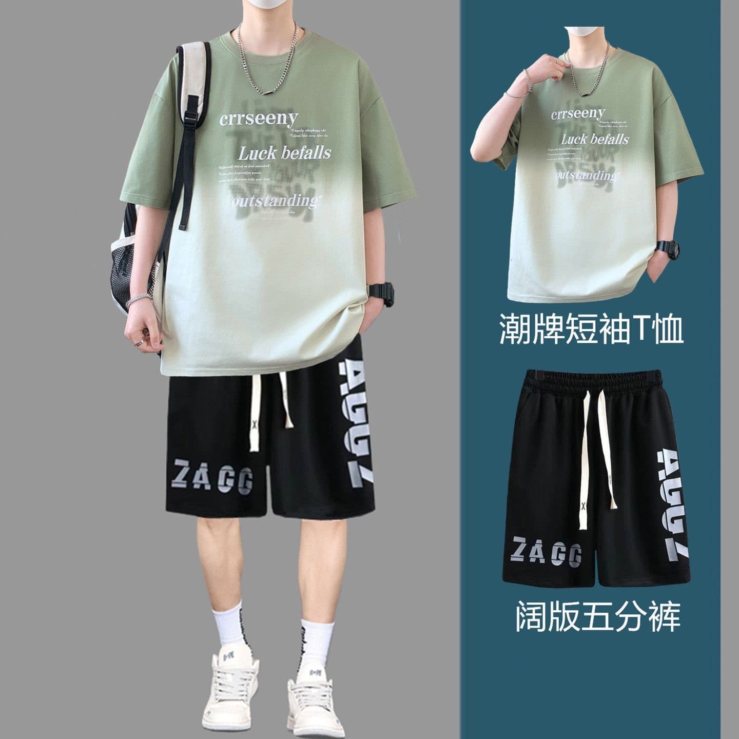 2026 Short Sleeve T-Shirt Set for Boys Summer Loose New Style Teen High School Student Casual Sports