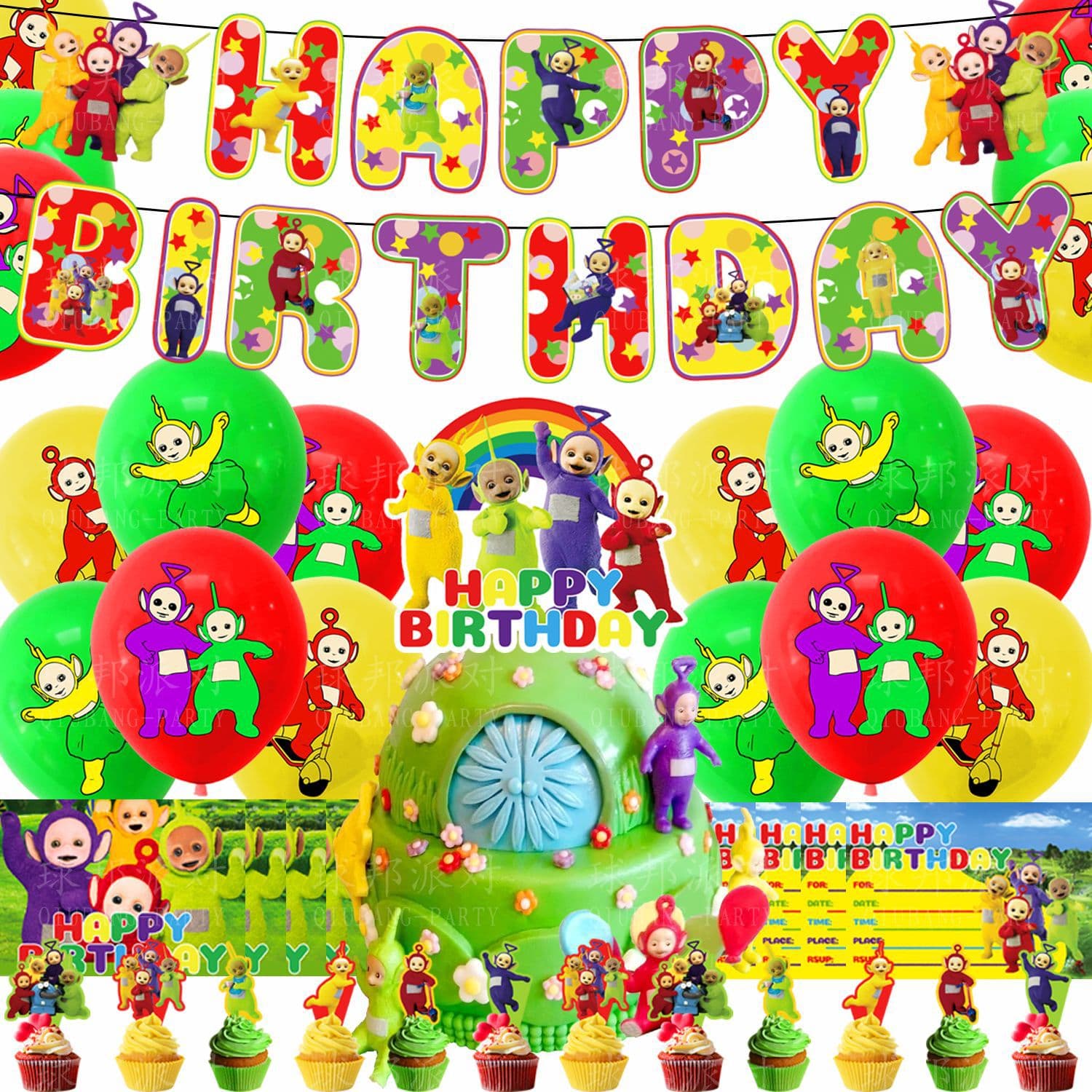 Teletubbies Party Set Banner Flag Invitation Card Party Supplies Balloon Set Party Decoration