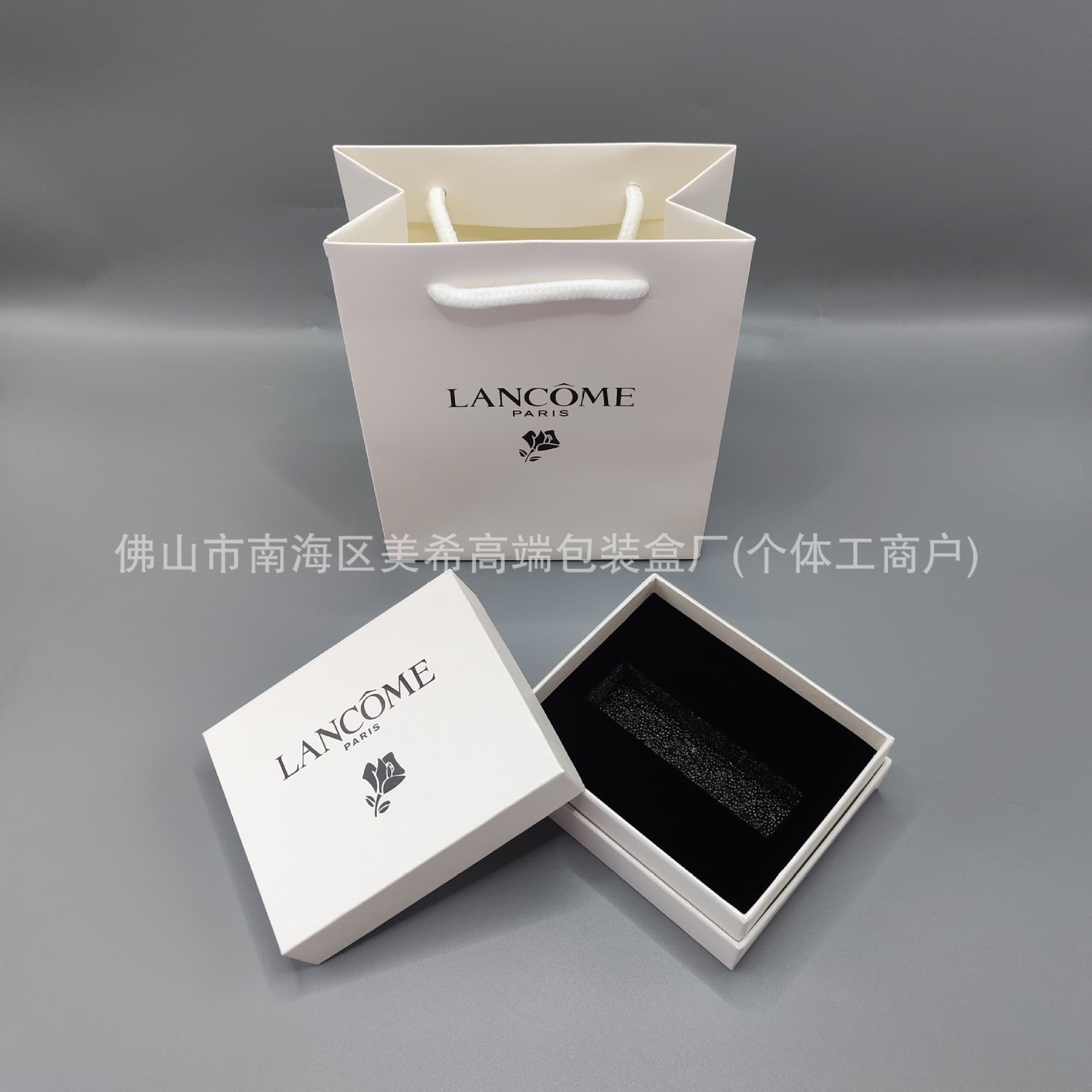 Lan Jia Lipstick Gift Box Empty Box Gift Bag Handbag Perfume Packaging Box Lip Gloss Box Skincare Gift Box Gift Bag