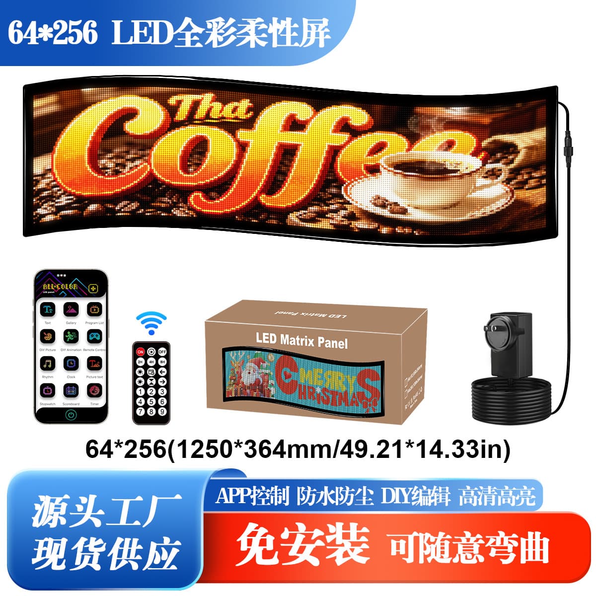 Waterproof Flexible LED Screen Portable No-Drill Flexible LED Screen Outdoor Commercial Advertising Screen Bluetooth LED Stick-On Screen