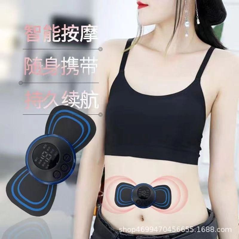 Popular Washable Massage Patch for Back, Neck, and Shoulders, Rechargeable Cervical Massager