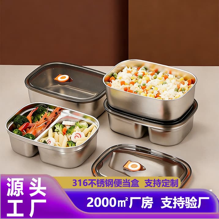 Custom Insulated Lunch Box for Office Workers, 316 Stainless Steel Microwave-Safe Lunch Box