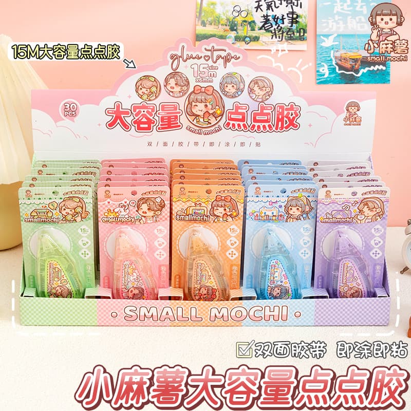 New Little Taro Dot Glue Large Capacity Diary Dot Glue Pen High Adhesive No-Residue Cute Correction Tape Double-Sided Tape