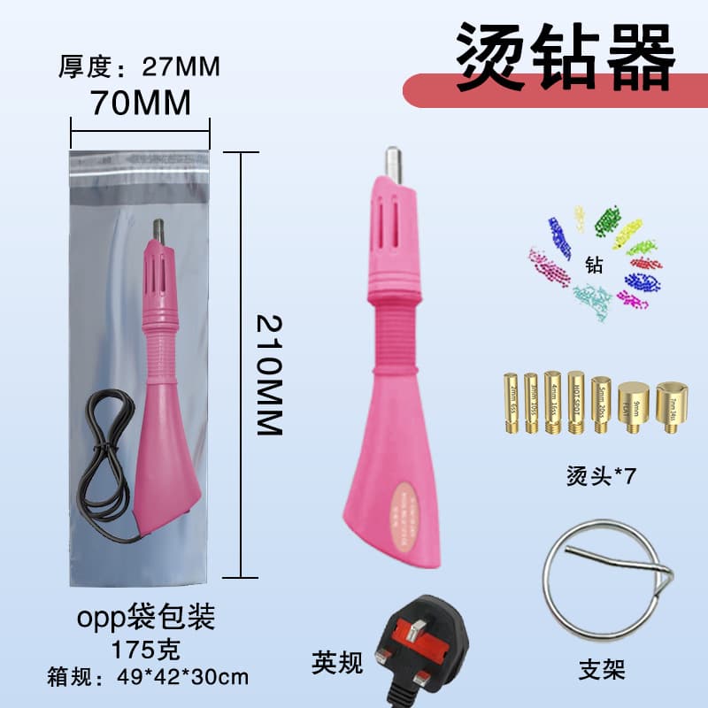 Automatic Diamond Dotting Tool, Hot Fix Rhinestone Applicator Pen, DIY Craft Accessories Factory Wholesale