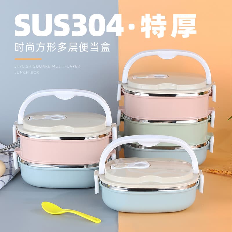 304 Stainless Steel Multi-layer Insulated Lunch Box Bucket Bento Box Three-layer Partition Adult Portable Lunch Box Rectangular Pot