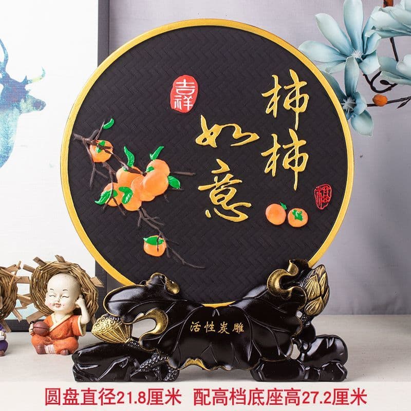 Neo-Chinese Activated Charcoal Carving Home Ornament, "Peace & Joy" Theme, Bar Cabinet/Living Room/Foyer Warming Decor Gift