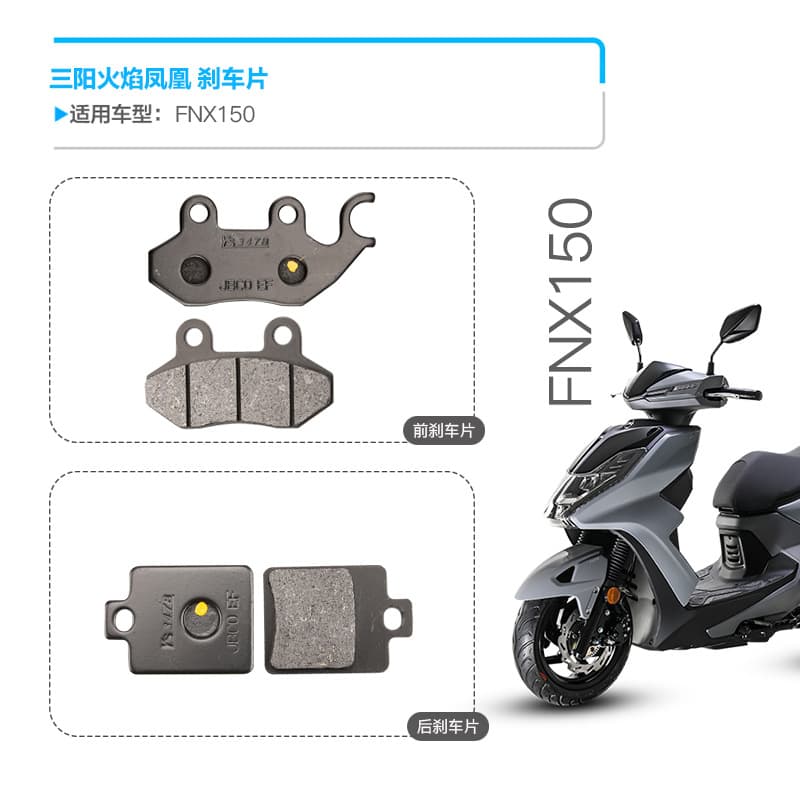 Compatible with SYM FNX150 XS150T-2A Cruisym Fiddle4 Front and Rear Brake Pads Disc Brake Pads