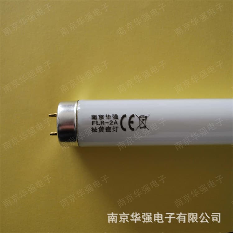 Manufacturer neonatal medical blue light tube jaundice treatment lamp FLR-2A length 590mm