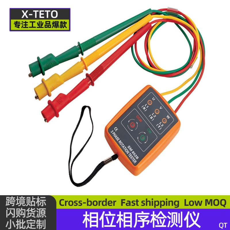 Handheld Phase Sequence Meter Three-phase Phase Indicator Electrical Phase Sequence Detector AC Phase Sequence Meter