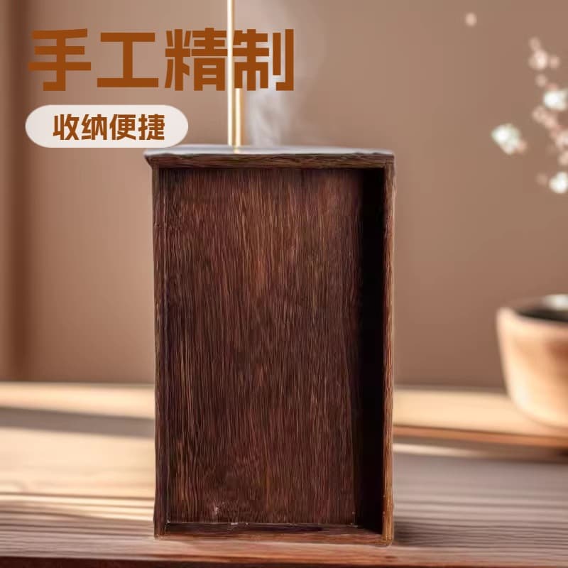 Solid Wood Incense Tray Sandalwood Burner Imitation Paulownia Wood Incense Stencil Set Tool Storage Tray Incense Ceremony Multi-Functional Incense Tray
