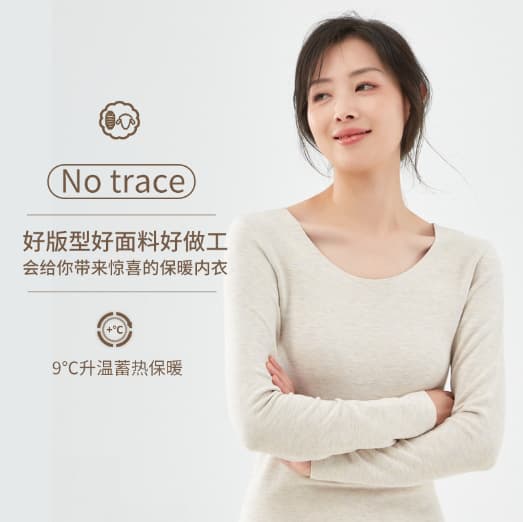 Holy Song Autumn/Winter Thermal Underwear Set for Women - Silk Cashmere Thermal Base Layer Top and Trousers