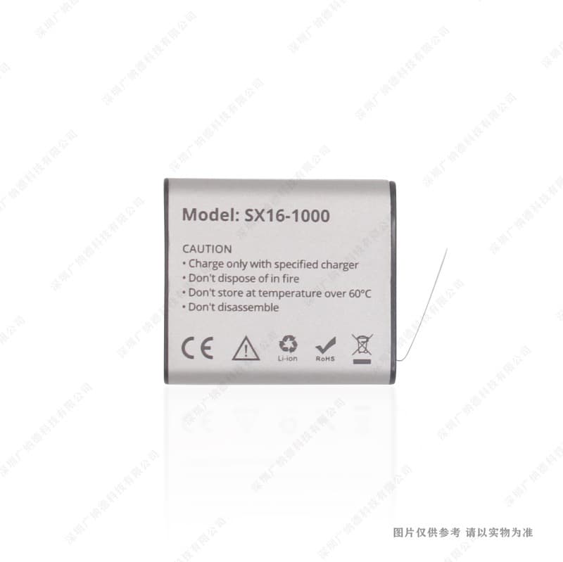 Replacement Battery for AKASO EK7000 Brave 4 Camera, 1350mAh SX16-1000 Battery Pack