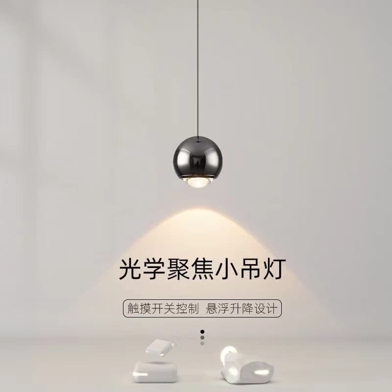 Bedside chandelier modern minimalist bedroom ball touch switch lift telescopic adjustment hanging wire lamp internet celebrity hot model