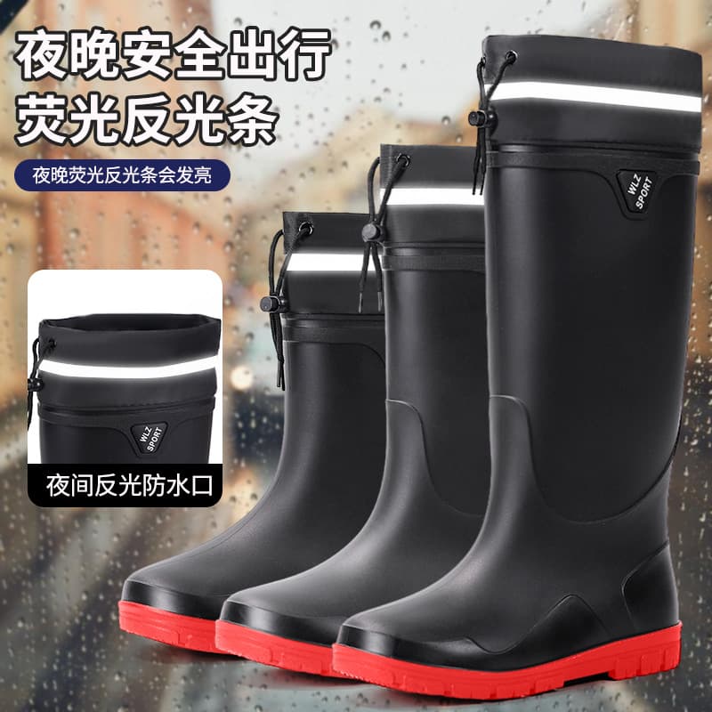 Fashion Rain Boots for Men, Short Ankle, Mid-Calf, High-Top Waterproof Rubber Boots with Drawstring, Wholesale Work Rain Boots
