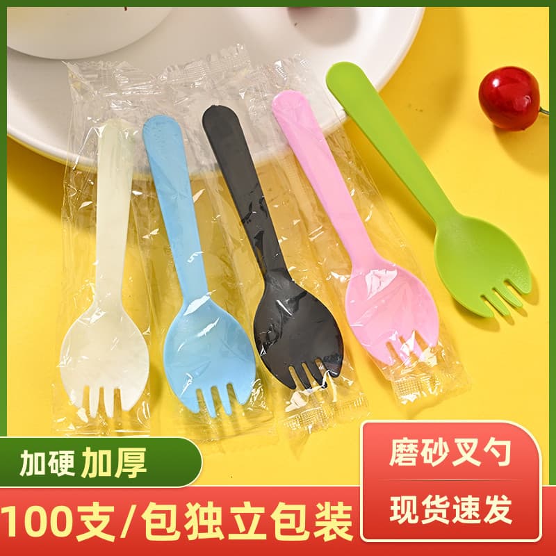 Plastic disposable spoon small spoon fruit fishing fork individually packaged thickened cake fork spoon ice cream dessert spoon