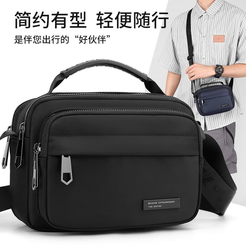 Aotian simple fashion horizontal casual small bag single shoulder crossbody bag handbag multi-compartment men's bag women's bag 37005#