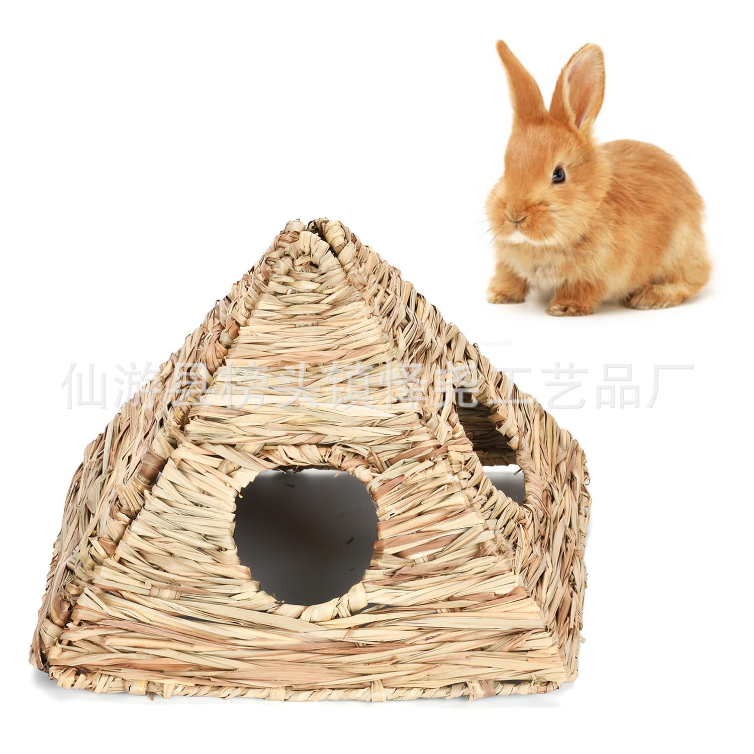 New Weaved Foldable Pyramid Grass House for Exotic Pets Rabbits, Chinchillas, Hamsters, Hedgehogs, Guinea Pigs Habitat Hideout Toy