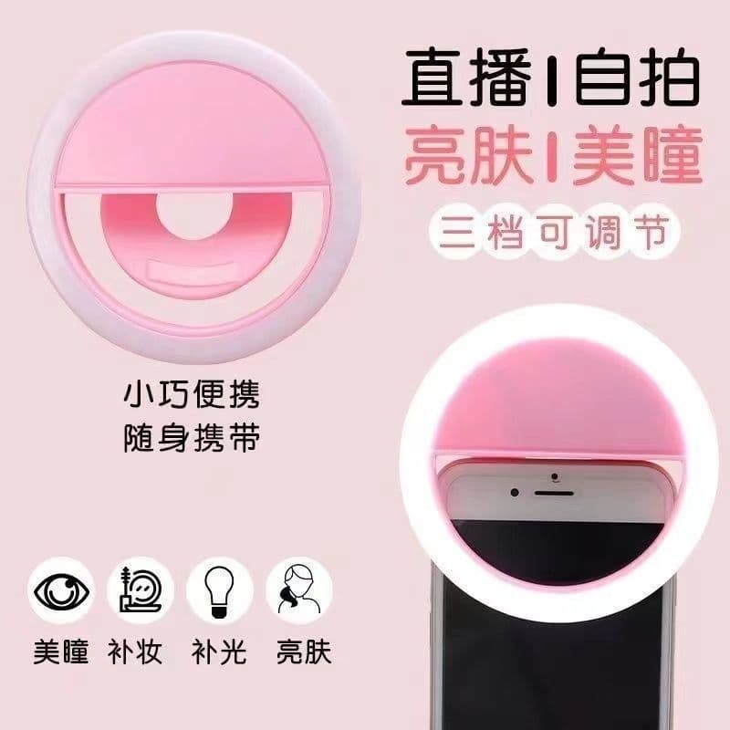RK12 Photo Selfie Light Portable Phone Fill Light Ring Light Pocket Desktop Beauty Ring Light