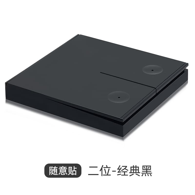 Sonoff 2.4G Bluetooth Button Wireless Remote Switch, No Wiring Required
