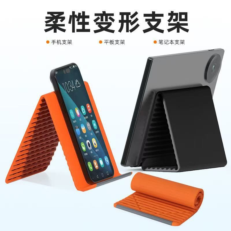 Bestseller Phone Stand Silicone Desktop Tablet Laptop Creative Foldable Lazy Stand Portable Non-Slip Stable Holder