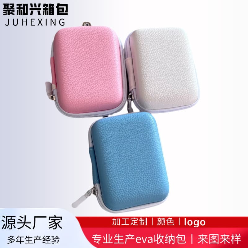 CCD EVA Digital Camera Storage Bag, Data Cable Charger Organizer Pouch, Waterproof Wear-resistant Portable Pressure-proof