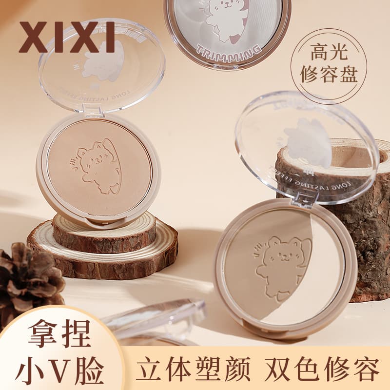 xixi Modern Dual-Color Contour Palette Highlight & Contour All-in-One Brightening Face Nose Shadow Side Shadow Contour Powder