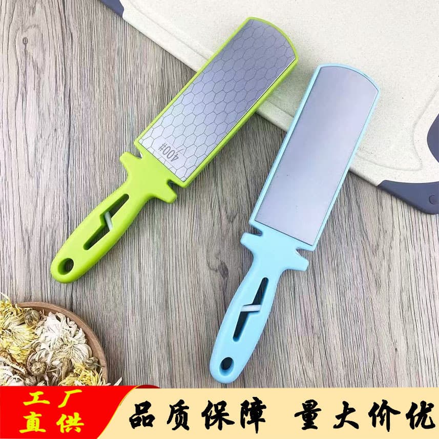 New Diamond Sharpener Multi-Function Home Scissor Sharpener Kitchen Knife Sharpener Double-Sided Sharpening Tool