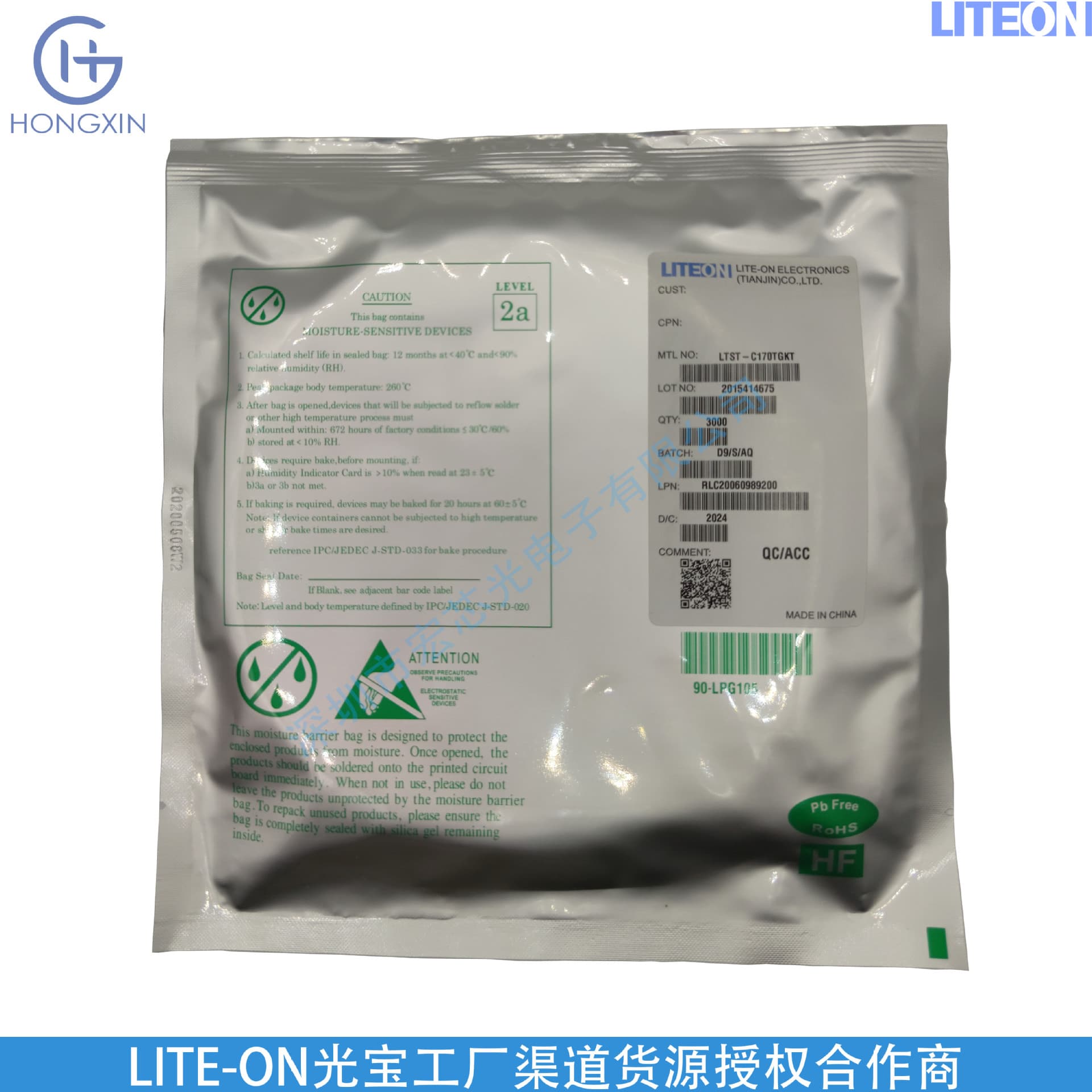 Hongxin Guangguangbao Agent Ltst-C171Tgkt Emerald Green Light 0805 Front Patch Led Light-Emitting Diode