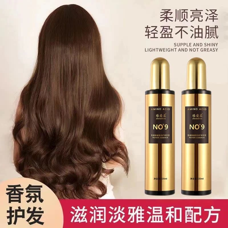 Zhen Zi Rou Amino Acid Hair Care Oil Long-Lasting Fragrance Damage Repair Essence Smooth Frizz Dryness Treatment