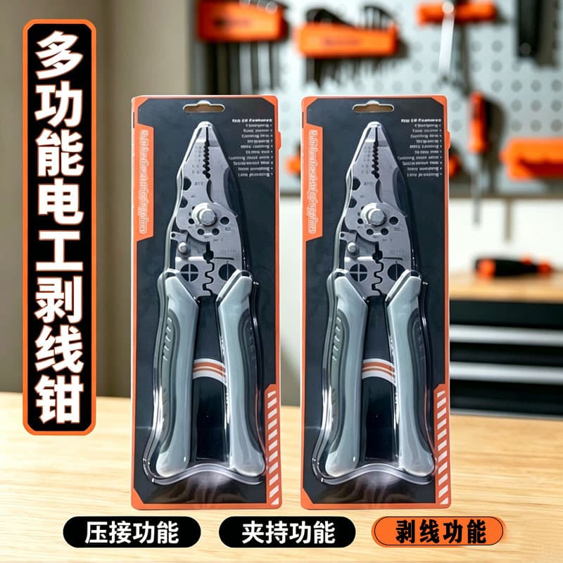 Cross-border Premium 21-in-1 Universal Wire Stripper Multi-function Stripping, Splitting, Winding, Crimping, Cutting Electrician Pliers