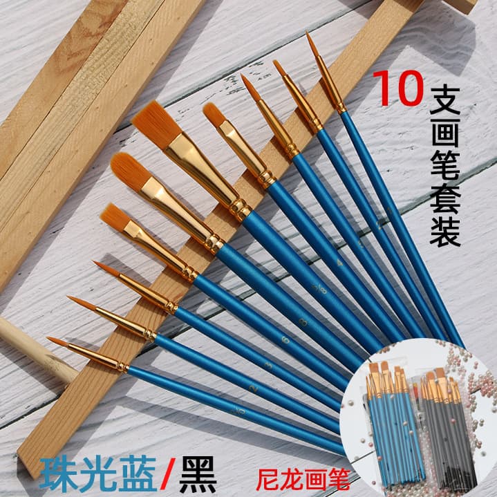 Cross-border oil paint brush set of 10 blue rod nylon hair art hook pen acrylic water chalk watercolor pen