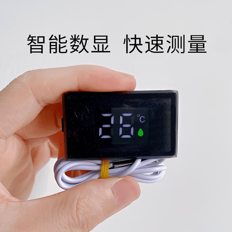 Touchscreen thermometer, LED digital display, children's and baby bathtub thermometer, water thermometer, screen waterproof 50.