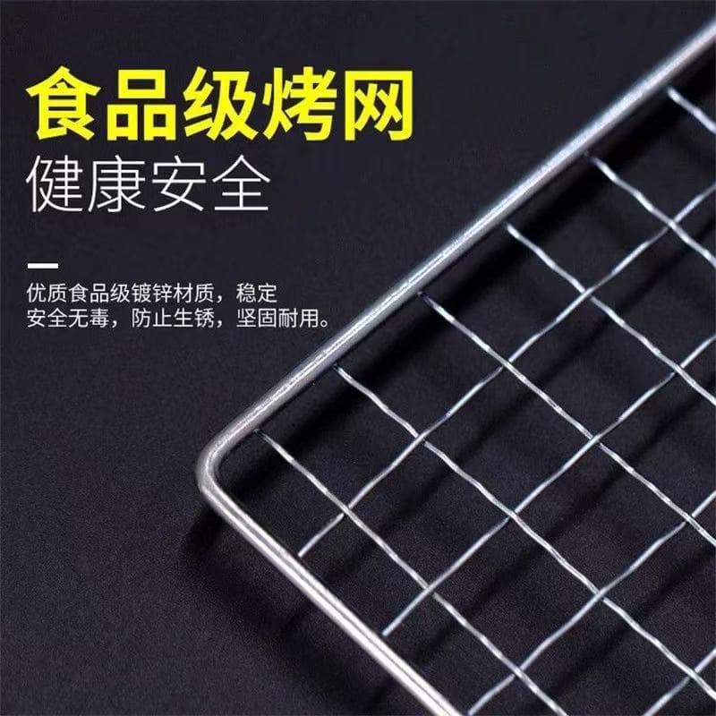 BBQ grill grill mesh multi-functional grill camping portable barbecue 18*24cm grill mesh stainless steel portable