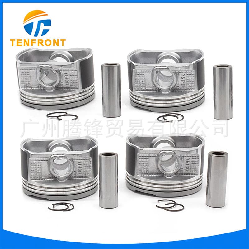 13101-75130 Piston for Toyota Hiace Prado 2TR Engine