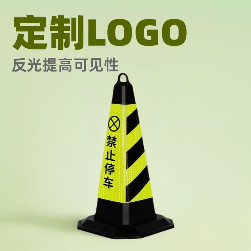 70cm bollards, no-parking spaces, traffic cones, reflective cones, triangular cones