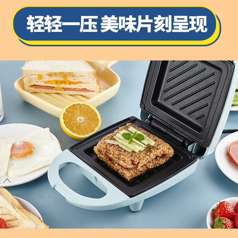 New Model Sandwich Machine Multi-function Breakfast Maker Internet-famous Toaster Small Household Press Grill Waffle Maker