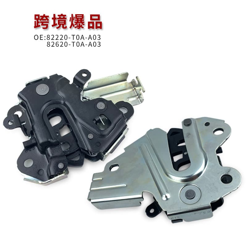 82220/82620-T0A-A03 Compatible with Honda 12-16 CRV Rear Seat Lock Latch Backrest Lock Mechanism