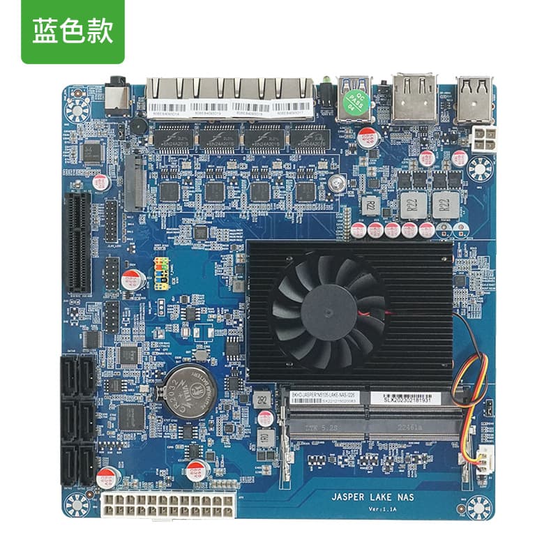 Beikong N5105 Motherboard NAS ITX Soft Router Multi-Gigabit Port 2.5G Multi-Bay Intranet Network File Server