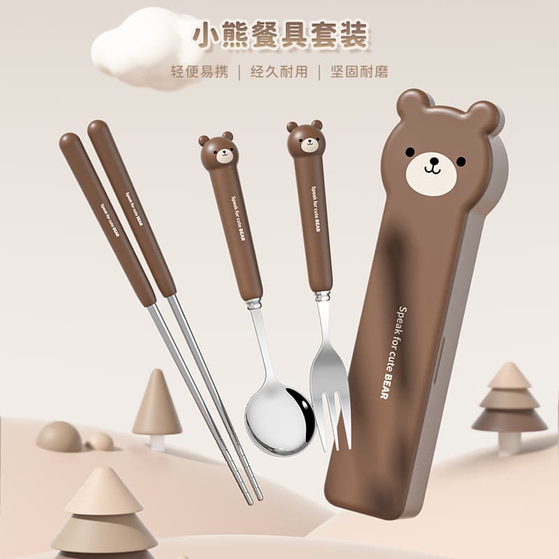 Creative Cartoon Bear Rabbit Handle Portable Cutlery Set, 304 Stainless Steel Spoon, Fork, Chopsticks, Outdoor Student Dining Utensils