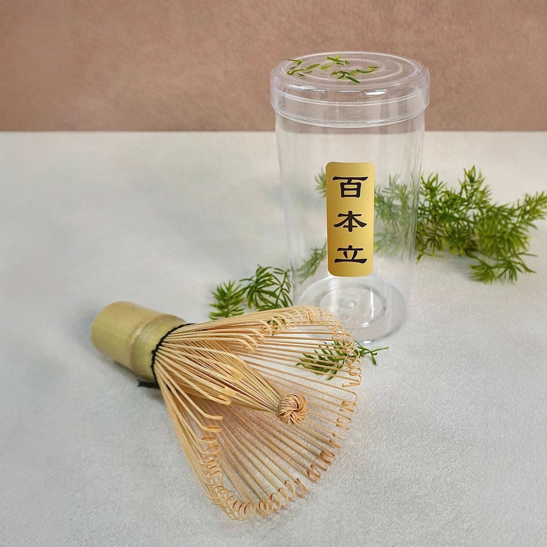 Pure Handmade Chasen, Matcha Whisking Tools, Hyakuhon-rite and Eighty-Branch Bamboo Whisks, Minimalist Japanese Tea Set