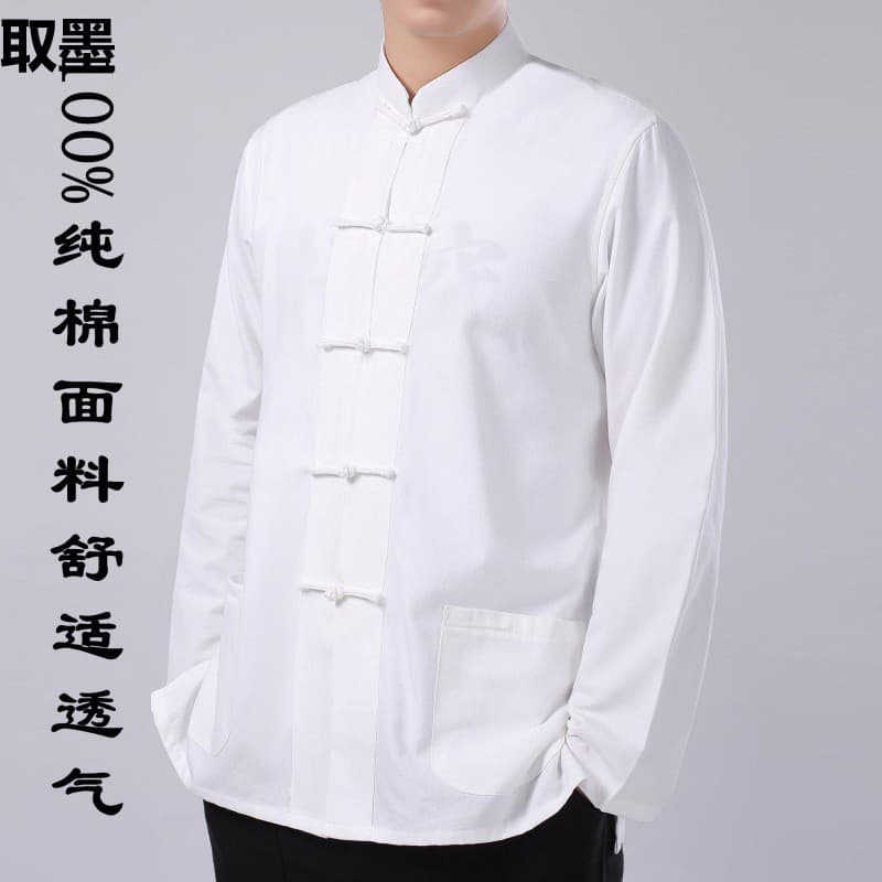 Men's Long Sleeve Hanfu Shirt Tang Costume Cotton Traditional Chinese Style Groomsmen Mid-aged And Elderly Men's Clothing
