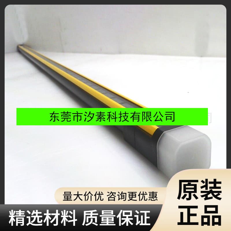 SICK C4P-EA12031D00 Safety Light Curtain Fast Diagnosis 1220156 Brand New Original Inquiry