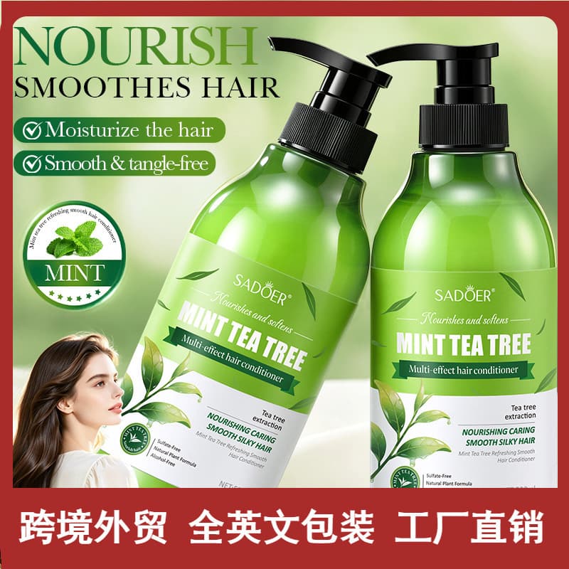 Full English hair conditioner SADOER mint tea tree refreshing and smooth conditioner 520ml washing and care cross-border foreign trade products